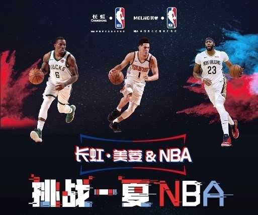 稳定性与