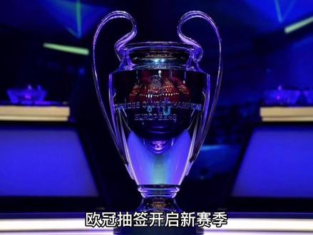 力的提升球